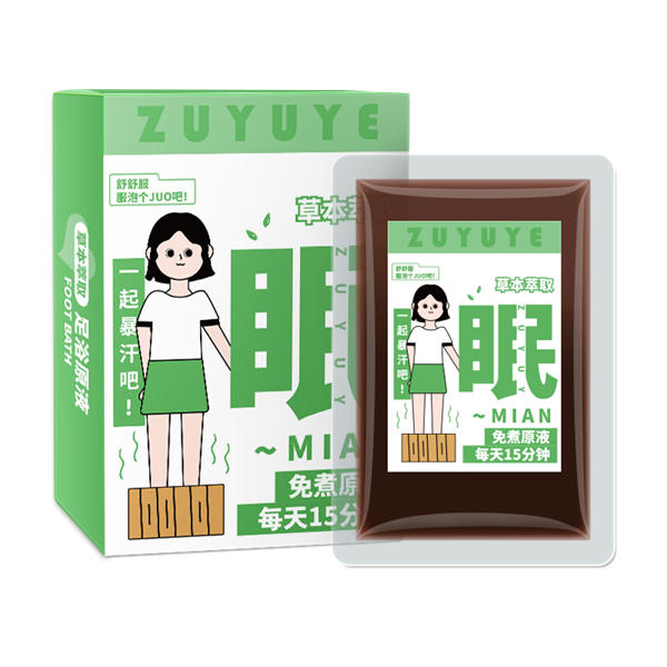 ��ԡҺ-��ԡҺ