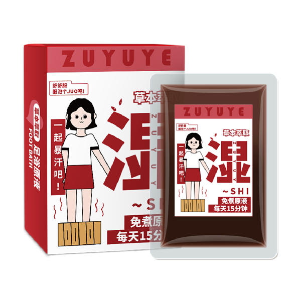 ��ԡҺ-��ԡҺ2