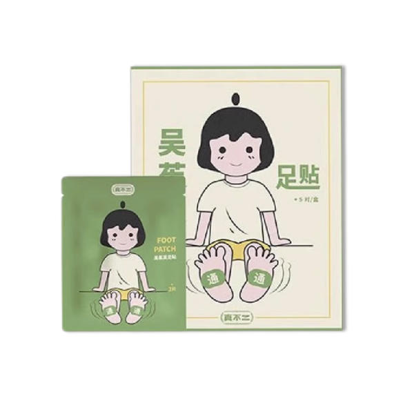 �㲿����-ů����