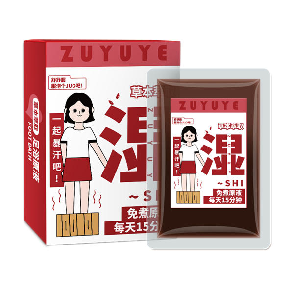 �㲿����-��ԡҺ