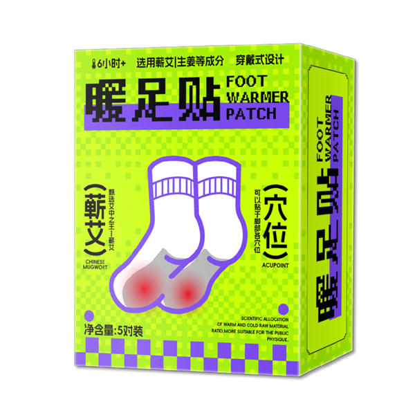 ���廤��-�㲿��ů